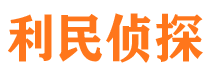 依兰市婚姻出轨调查